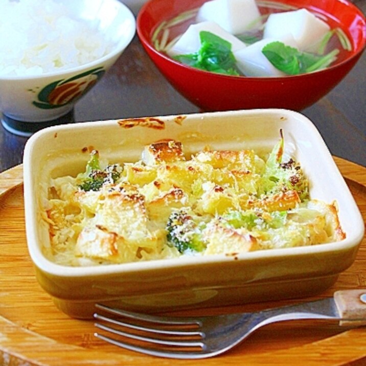 マカロニグラタン ごはんのおかず レシピ 作り方 By きばな 楽天レシピ マカロニグラタン ごはんのおかず レシピ 作り方 By きばな 楽天レシピ